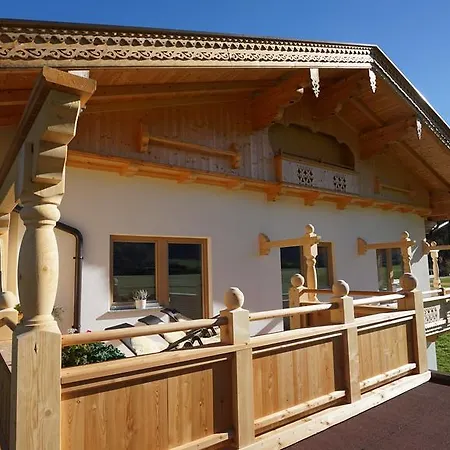 Apartment Sonnenschein