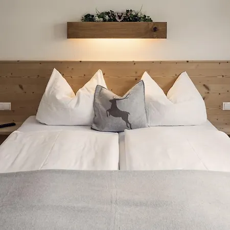 زوننشاين * رامسو ام زيلرتال